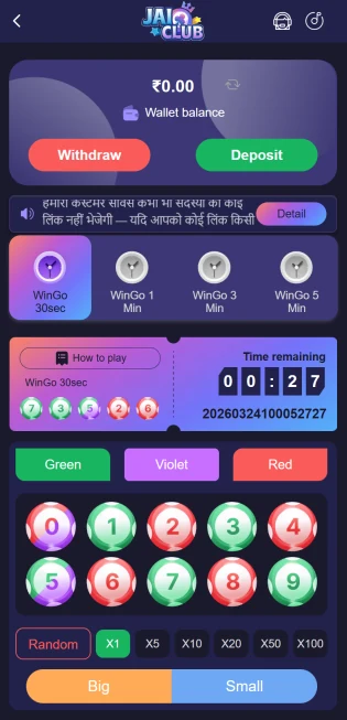 Jai Club game screen showing number selections and betting options for Wingo style play